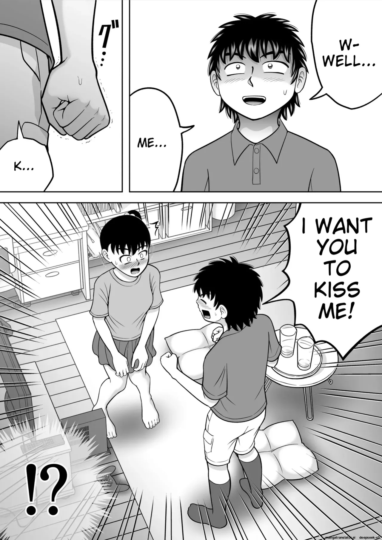 [Hitotsukami (Kitamura Kouichi)] No-Pan Shoujo [EditedMTL]