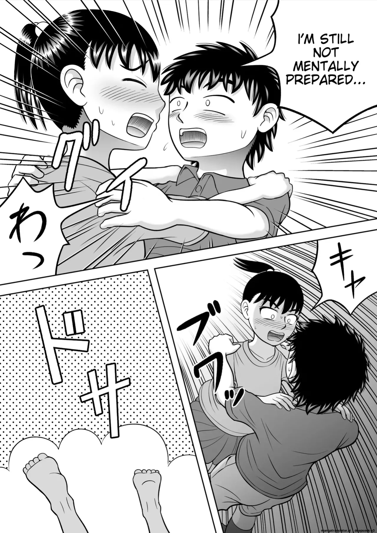 [Hitotsukami (Kitamura Kouichi)] No-Pan Shoujo [EditedMTL]