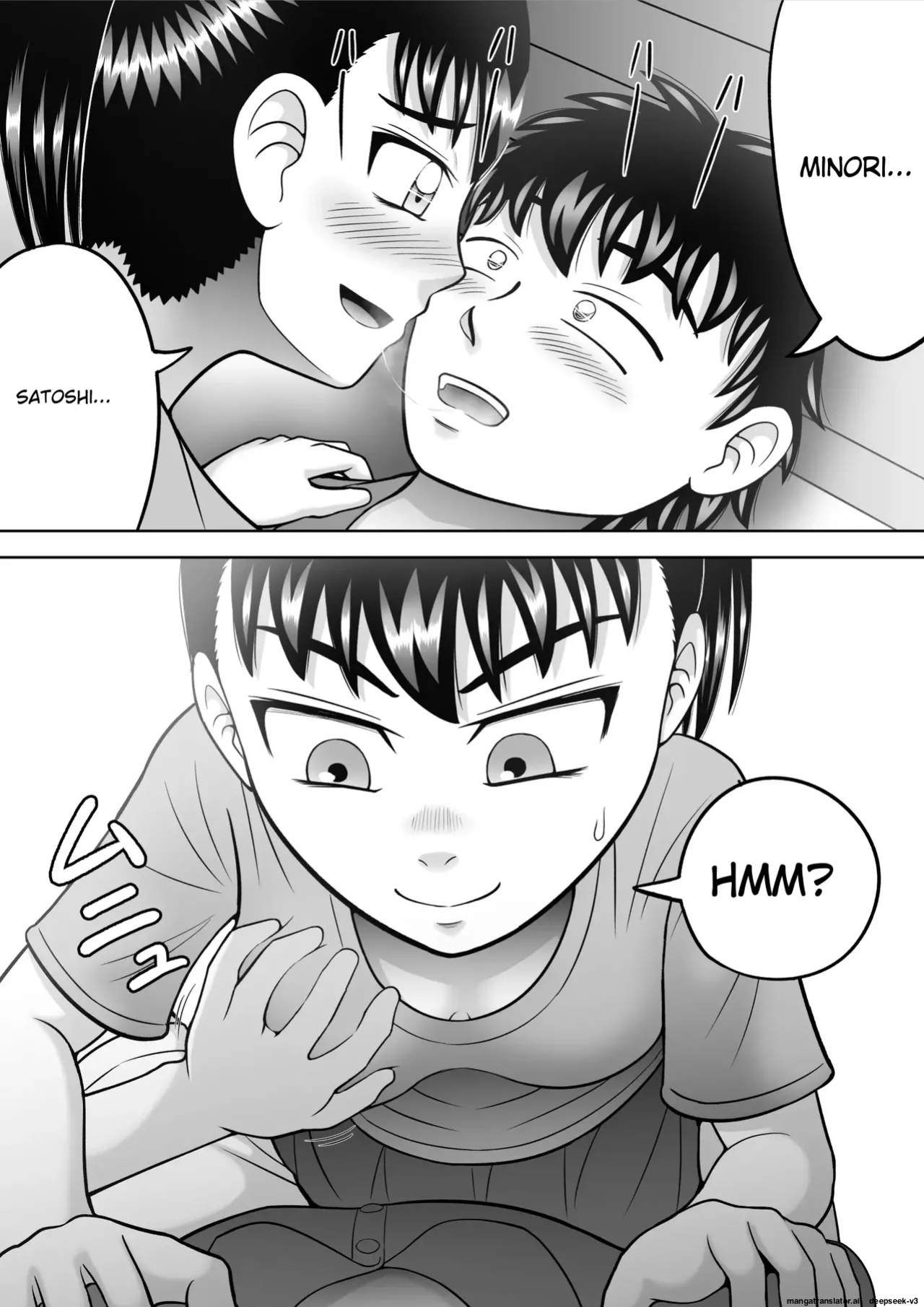 [Hitotsukami (Kitamura Kouichi)] No-Pan Shoujo [EditedMTL]