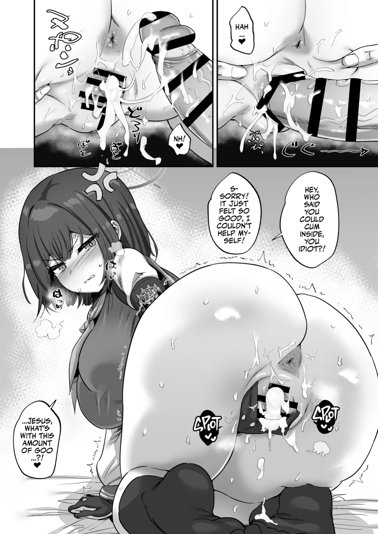[Hikagemon (Tenpiboshi)] Saki to Iikoto | Sex with Saki (Blue Archive) [Team Rabu2]