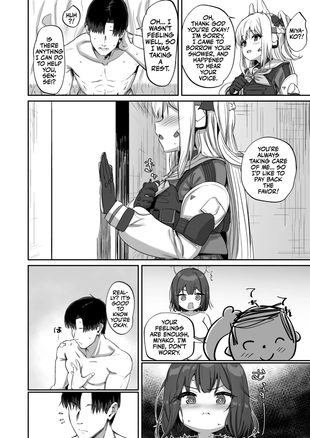 [Hikagemon (Tenpiboshi)] Saki to Iikoto | Sex with Saki (Blue Archive) [Team Rabu2]