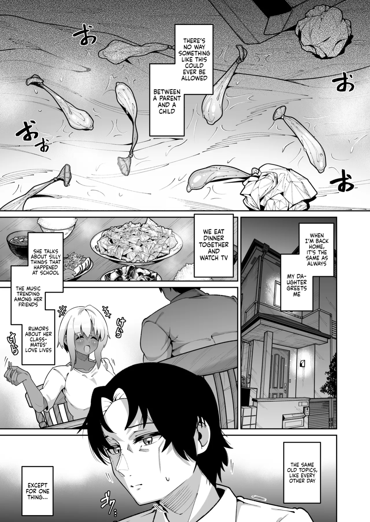 [Zonebell Market (Zonebell Tsukiji)] Ore to Musume wa Chi ga Tsunagatteinai (Ge) | My Daughter and I Are Not Blood-Related (Part 2) [NudeSalad]
