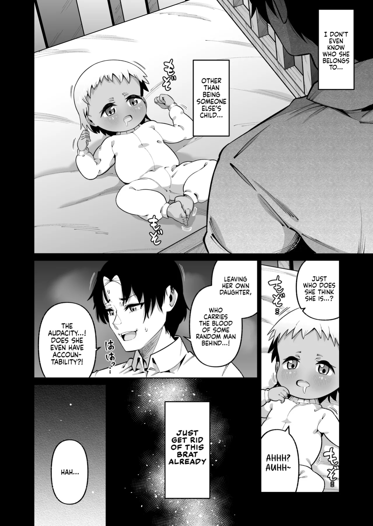 [Zonebell Market (Zonebell Tsukiji)] Ore to Musume wa Chi ga Tsunagatteinai (Ge) | My Daughter and I Are Not Blood-Related (Part 2) [NudeSalad]