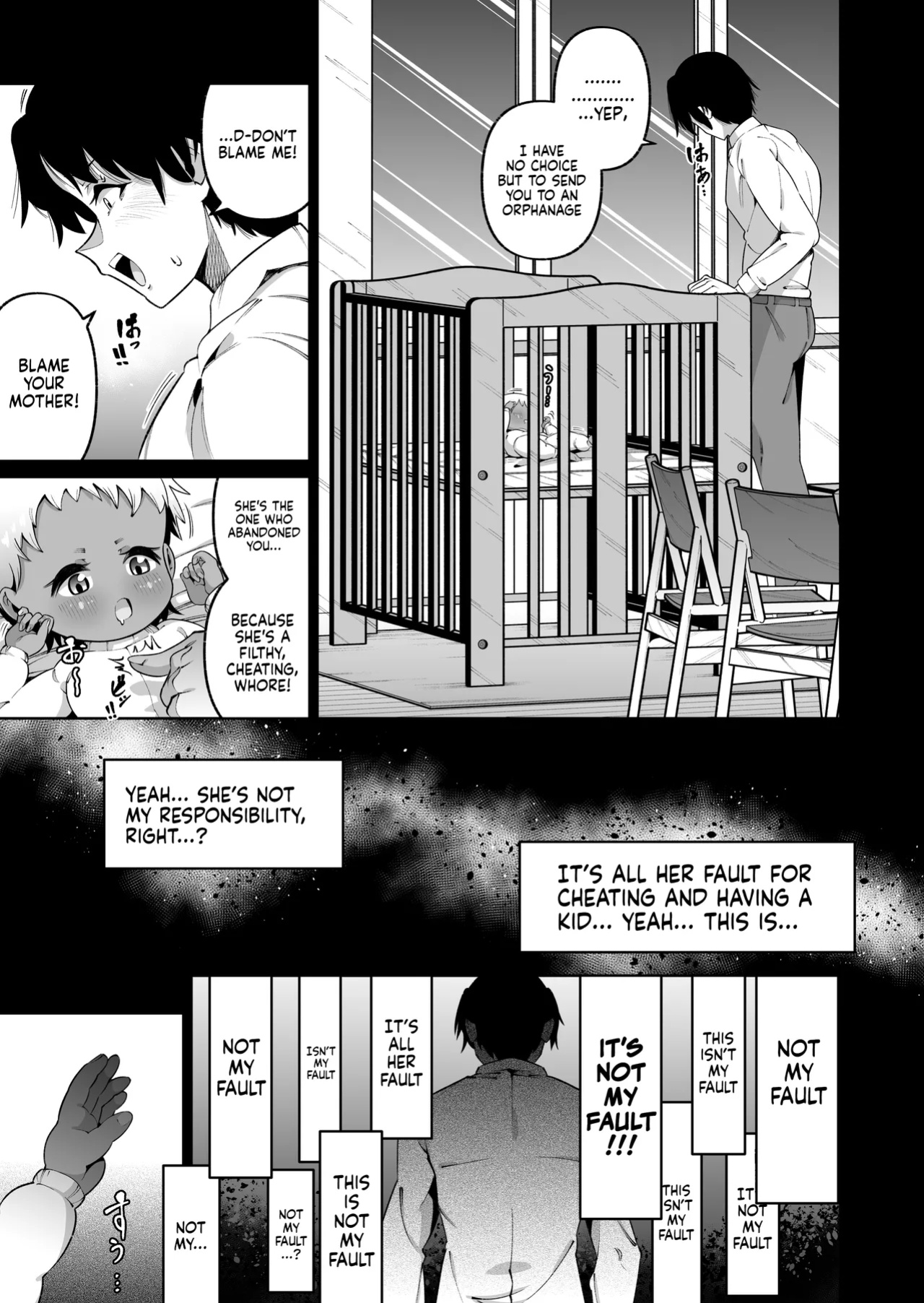 [Zonebell Market (Zonebell Tsukiji)] Ore to Musume wa Chi ga Tsunagatteinai (Ge) | My Daughter and I Are Not Blood-Related (Part 2) [NudeSalad]