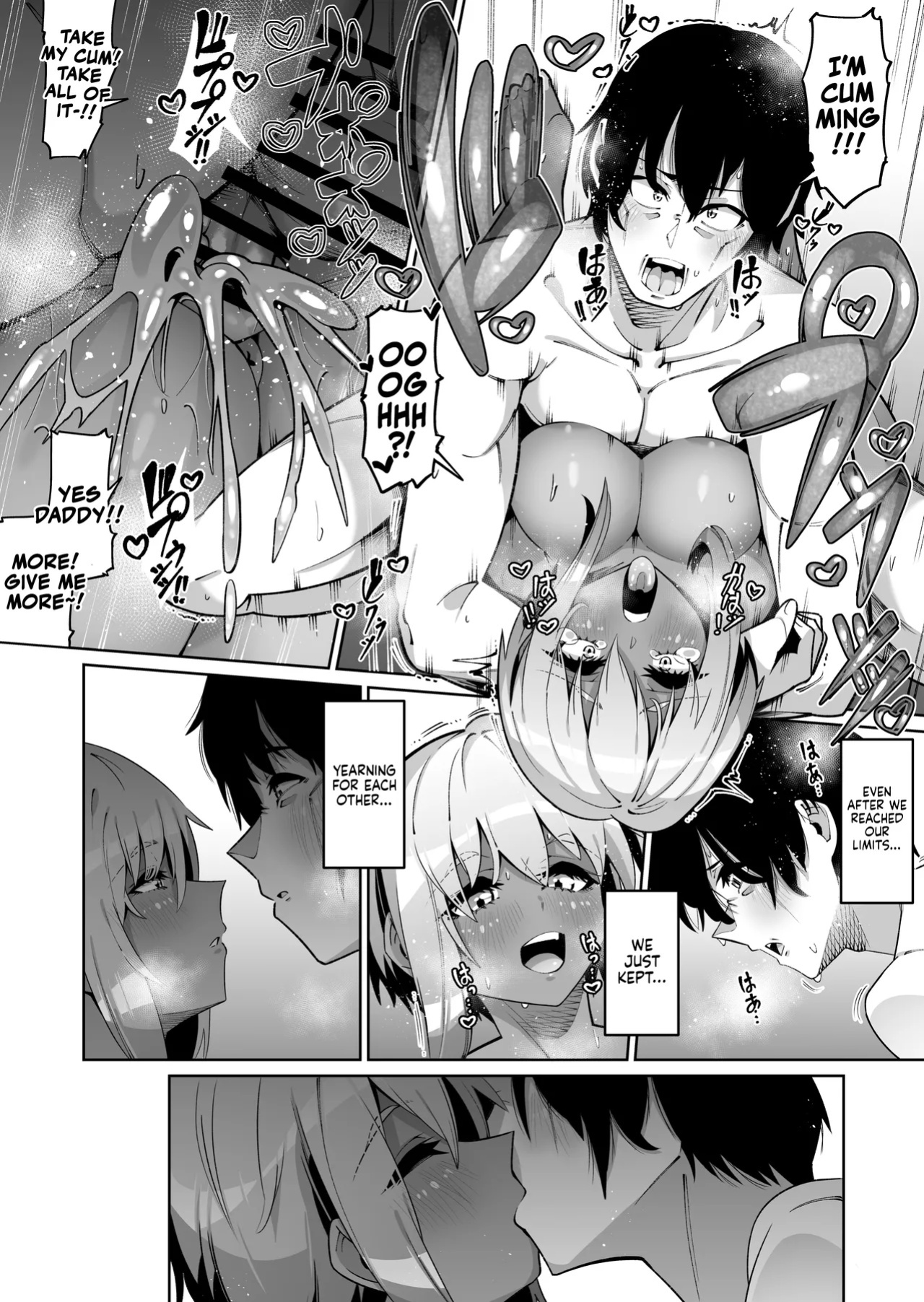 [Zonebell Market (Zonebell Tsukiji)] Ore to Musume wa Chi ga Tsunagatteinai (Ge) | My Daughter and I Are Not Blood-Related (Part 2) [NudeSalad]