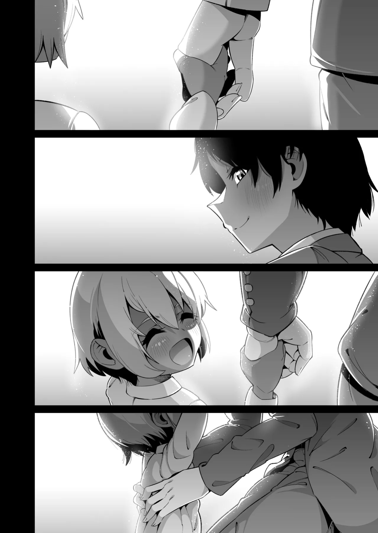 [Zonebell Market (Zonebell Tsukiji)] Ore to Musume wa Chi ga Tsunagatteinai (Ge) | My Daughter and I Are Not Blood-Related (Part 2) [NudeSalad]