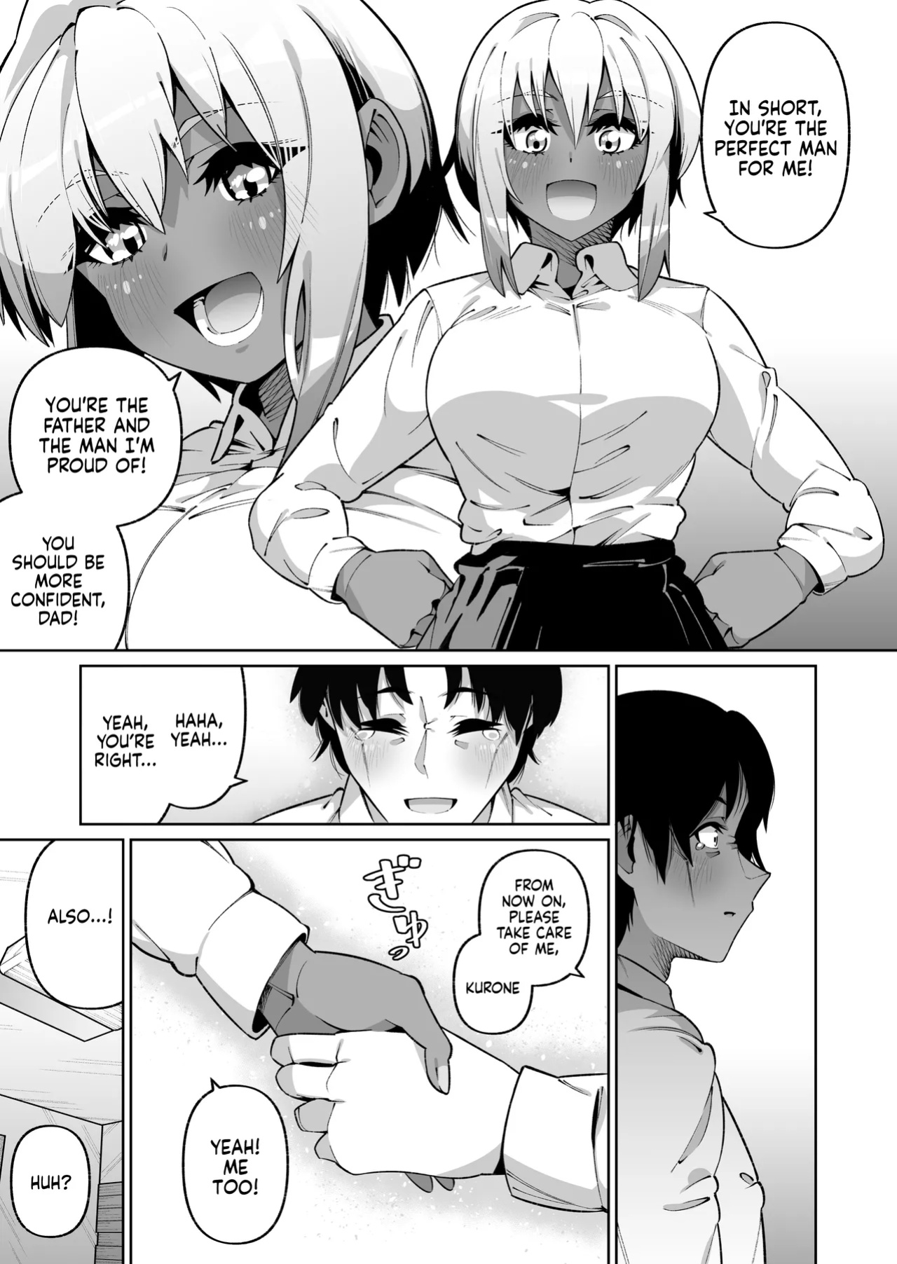 [Zonebell Market (Zonebell Tsukiji)] Ore to Musume wa Chi ga Tsunagatteinai (Ge) | My Daughter and I Are Not Blood-Related (Part 2) [NudeSalad]