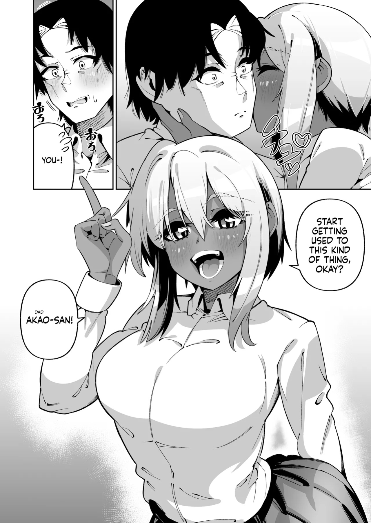 [Zonebell Market (Zonebell Tsukiji)] Ore to Musume wa Chi ga Tsunagatteinai (Ge) | My Daughter and I Are Not Blood-Related (Part 2) [NudeSalad]