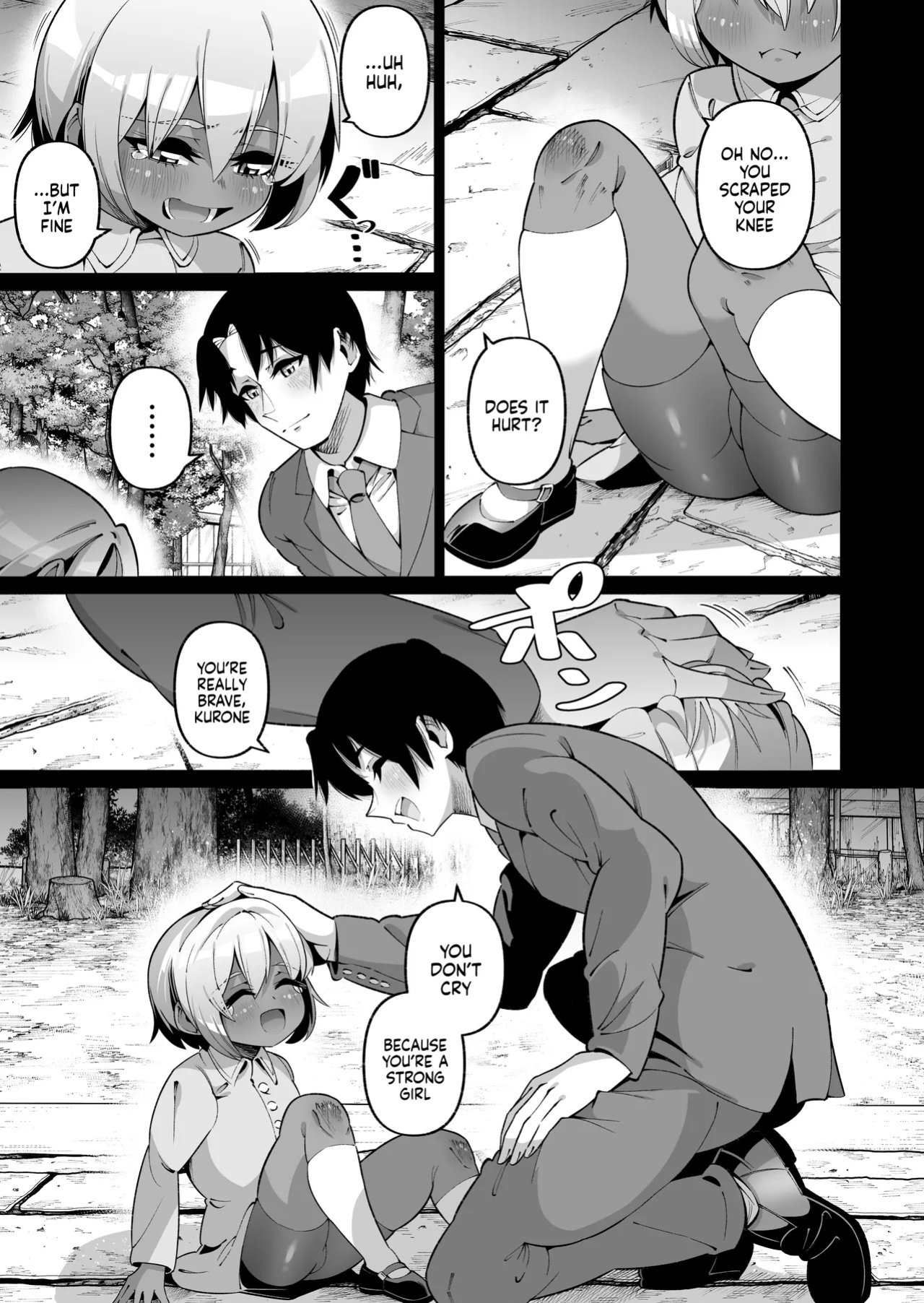 [Zonebell Market (Zonebell Tsukiji)] Ore to Musume wa Chi ga Tsunagatteinai (Ge) | My Daughter and I Are Not Blood-Related (Part 2) [NudeSalad]