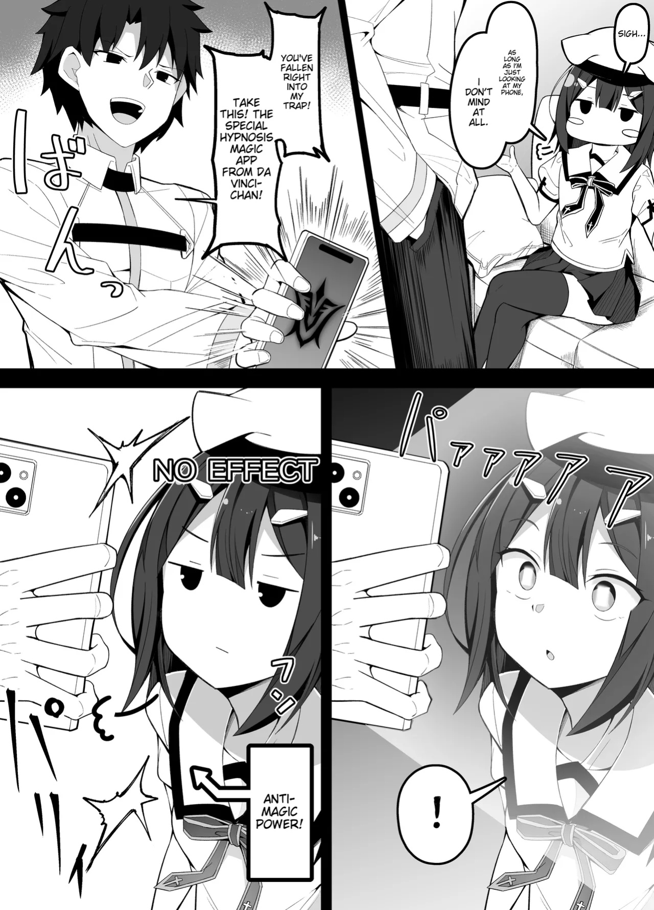 (January Edition) This Month's Erotic Manga (Miyu Edelfelt) ( Pixiv Fanbox )