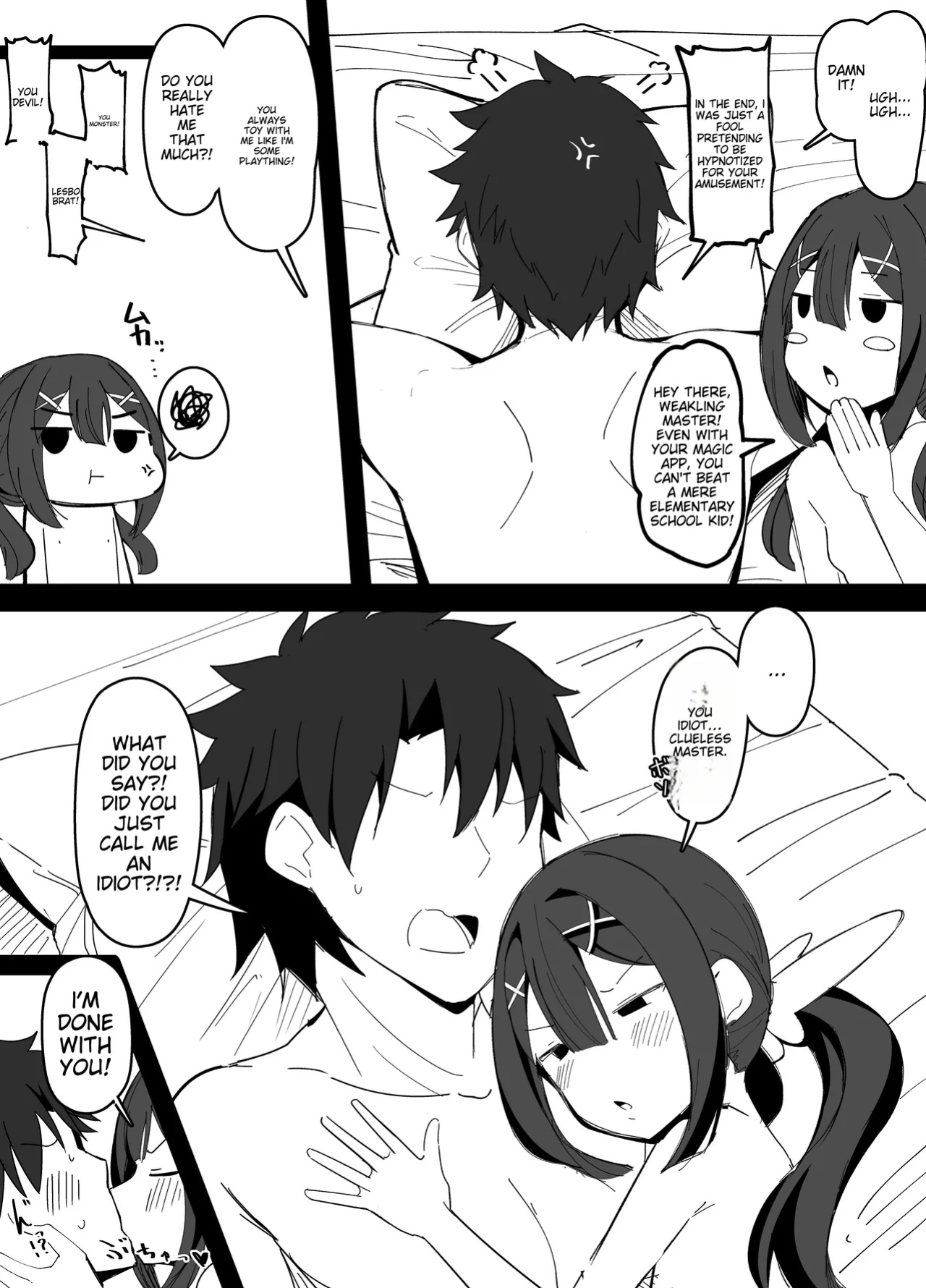 (January Edition) This Month's Erotic Manga (Miyu Edelfelt) ( Pixiv Fanbox )