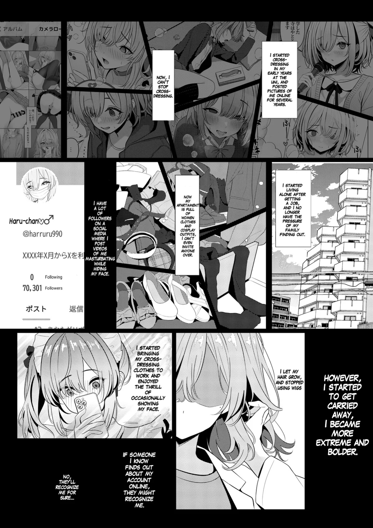 [TuriSasu] Doctor's surgical records 2