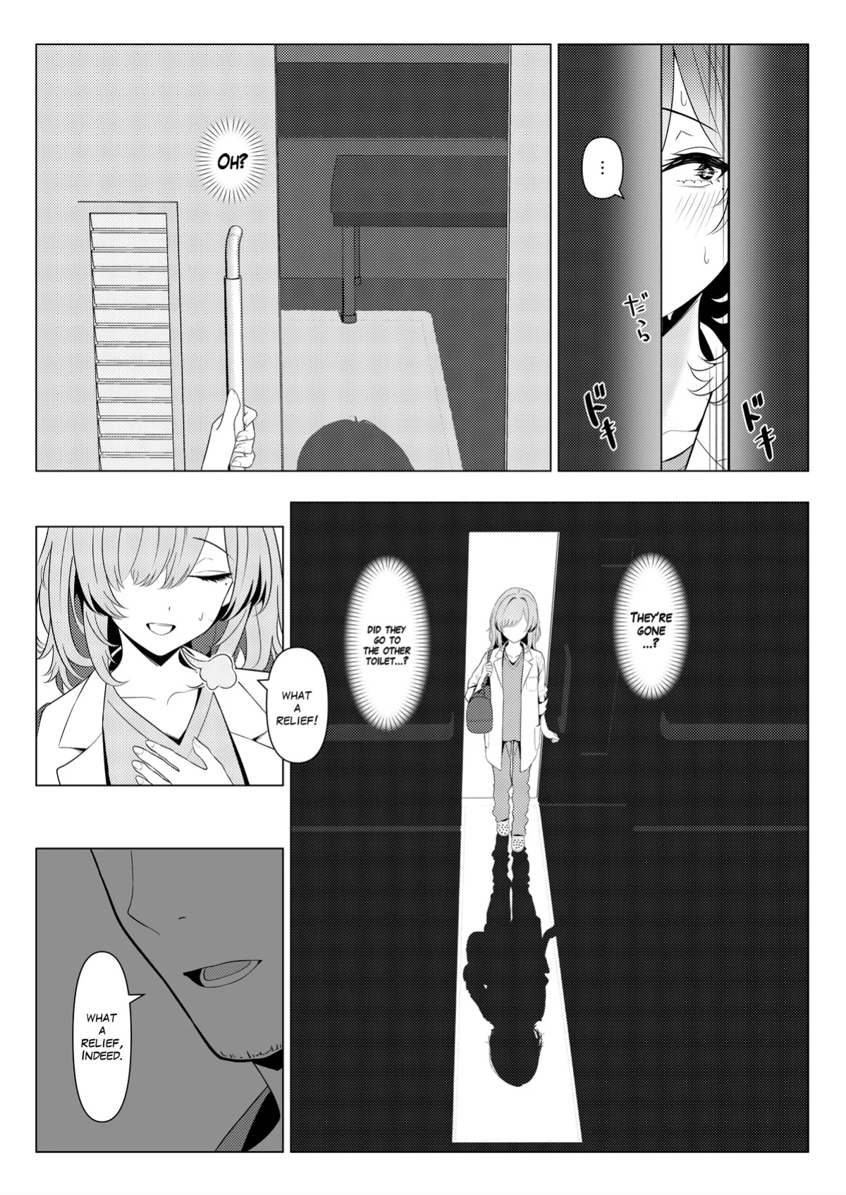 [TuriSasu] Doctor's surgical records 2