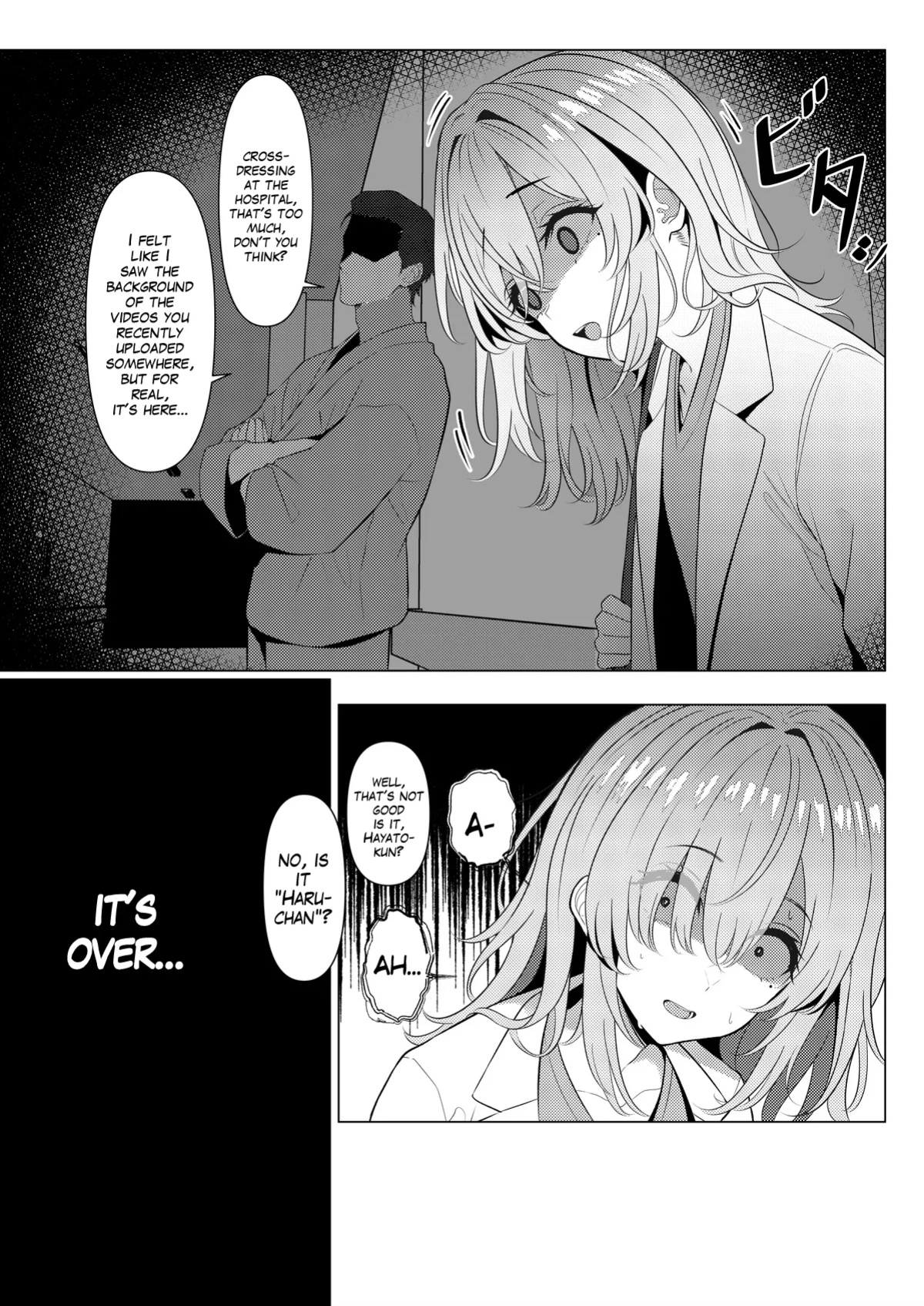 [TuriSasu] Doctor's surgical records 2