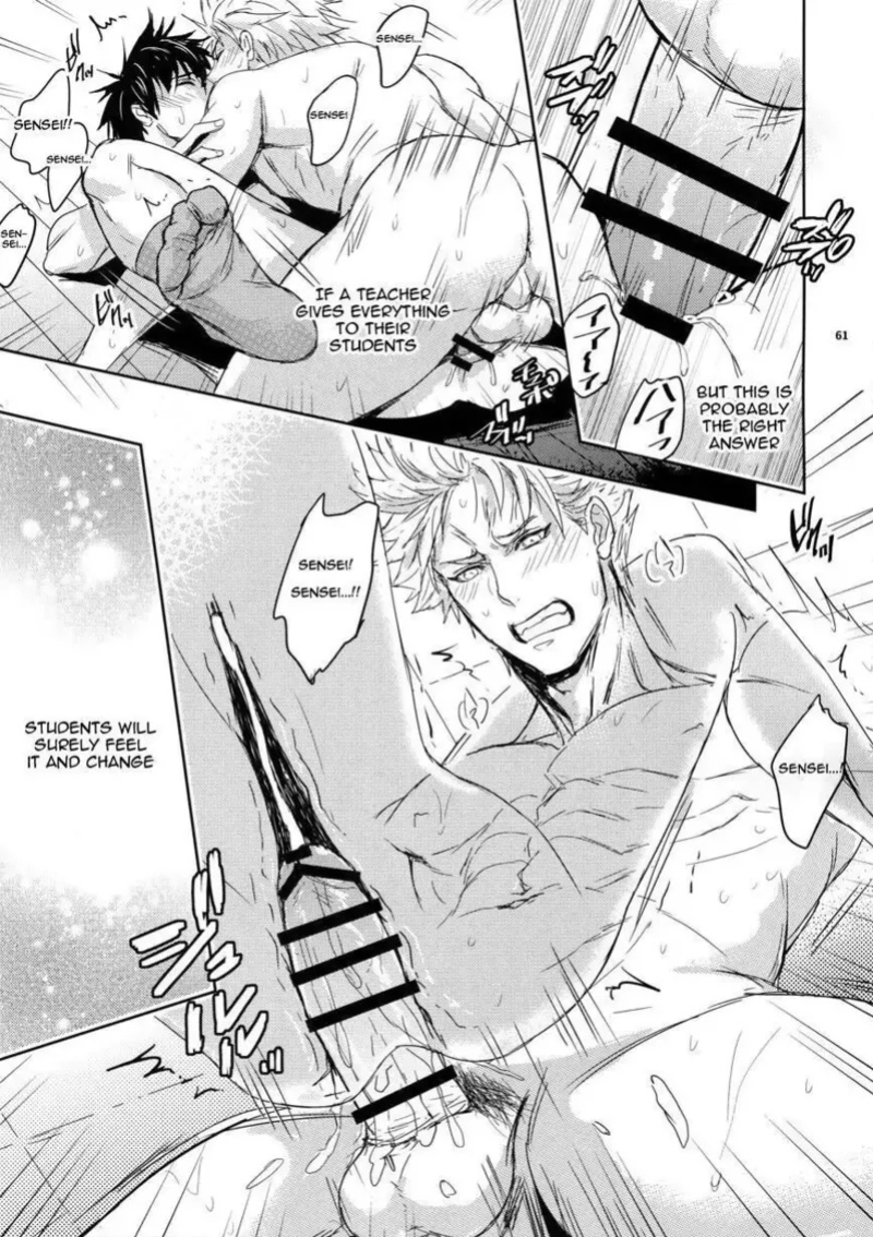 Sensei wa Nekketsu ga Areba Juubunda!