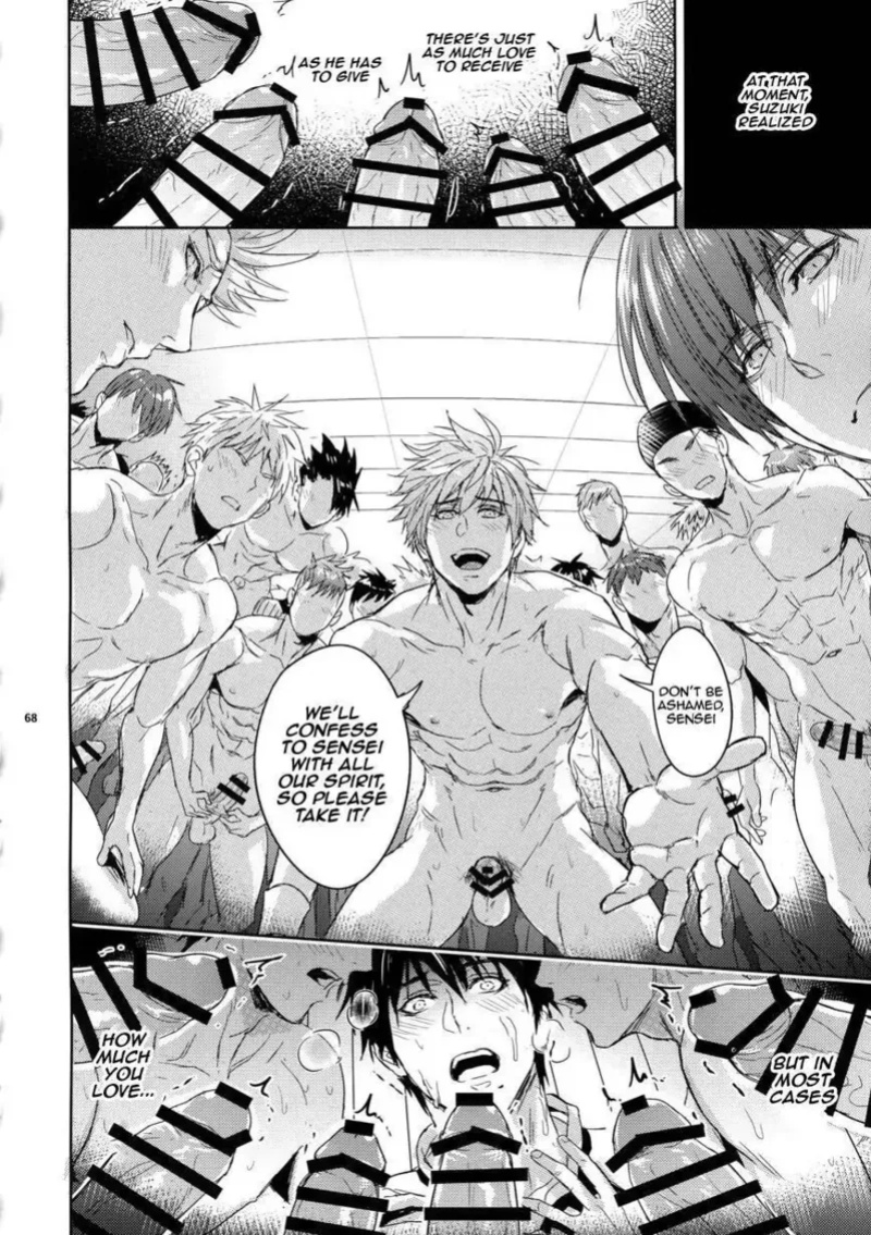 Sensei wa Nekketsu ga Areba Juubunda!