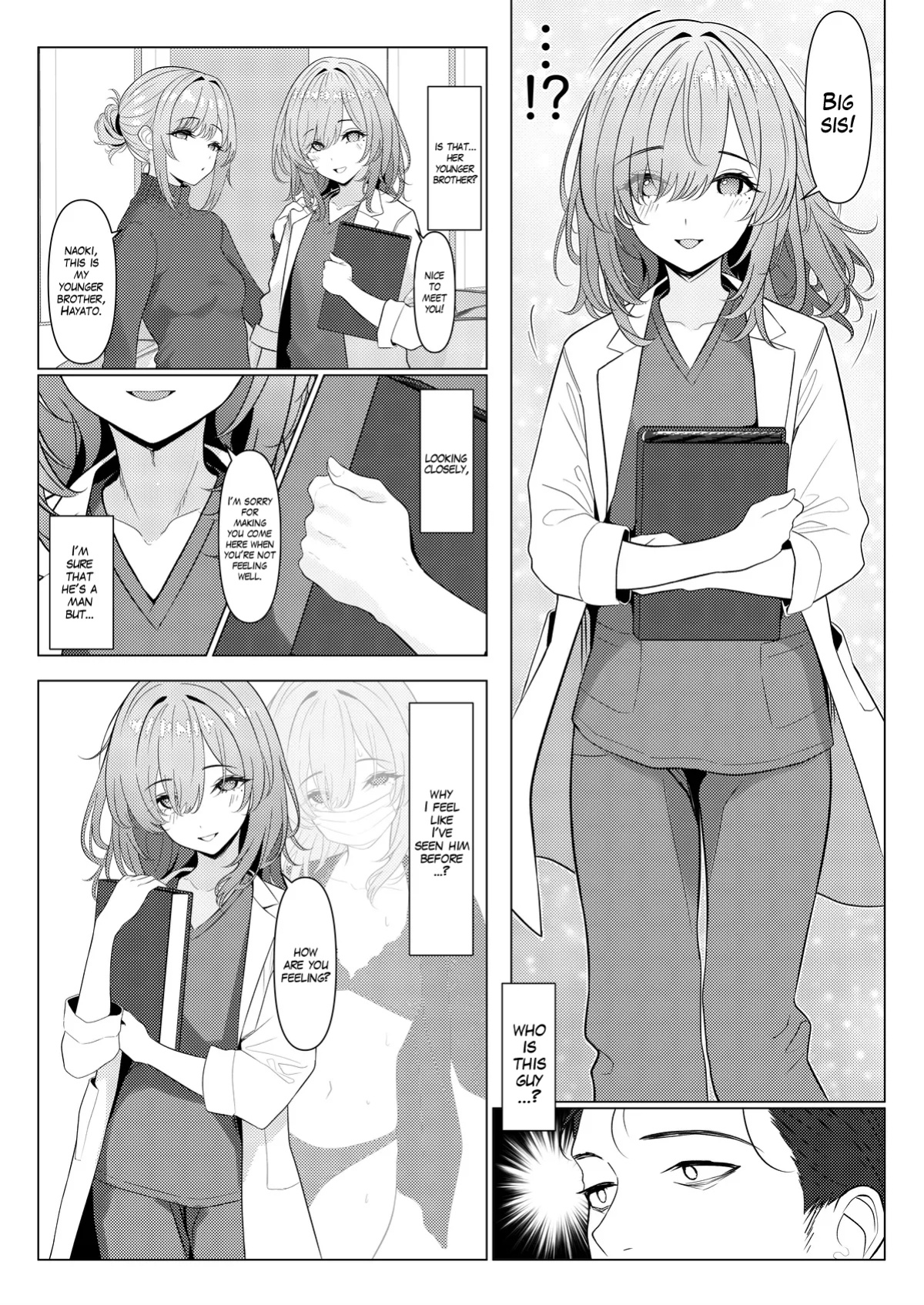 [TuriSasu] Doctor's surgical records