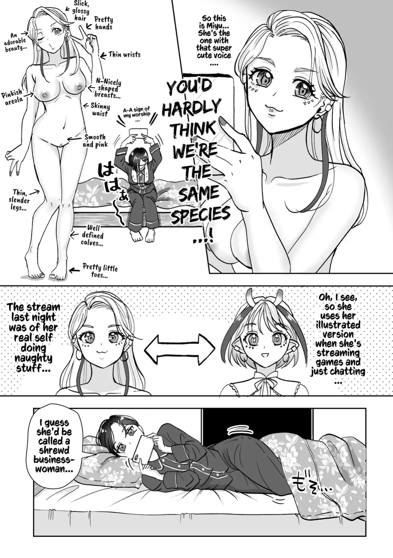 [Imopotato (Nun)] That Woman Next Door Is A Perverted Streamer ~Compilation~ [Kusanuu]