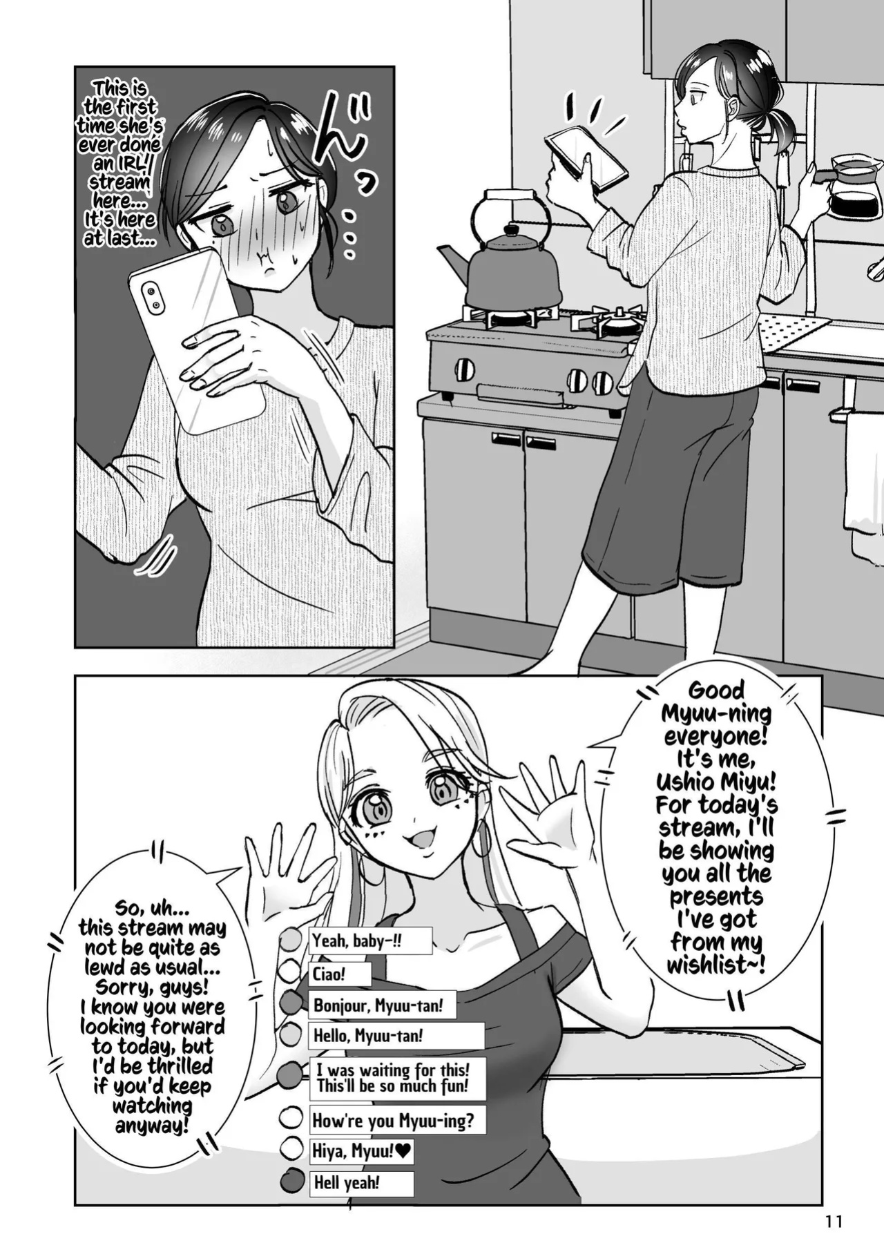 [Imopotato (Nun)] That Woman Next Door Is A Perverted Streamer ~Compilation~ [Kusanuu]