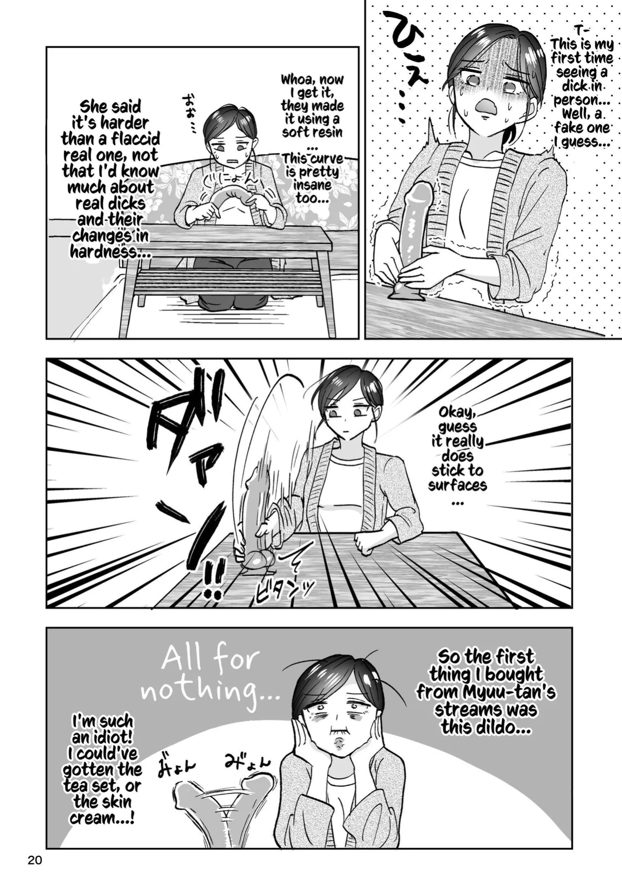 [Imopotato (Nun)] That Woman Next Door Is A Perverted Streamer ~Compilation~ [Kusanuu]