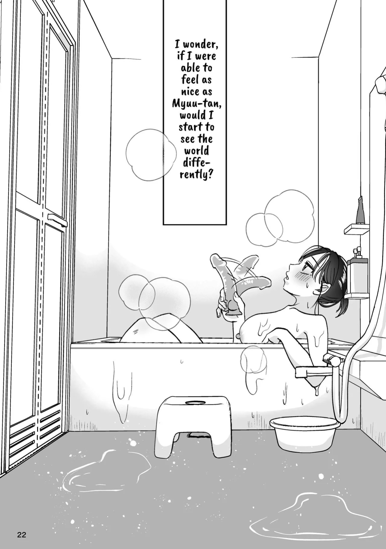 [Imopotato (Nun)] That Woman Next Door Is A Perverted Streamer ~Compilation~ [Kusanuu]