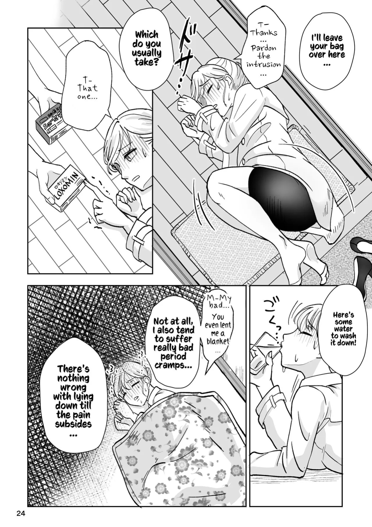 [Imopotato (Nun)] That Woman Next Door Is A Perverted Streamer ~Compilation~ [Kusanuu]