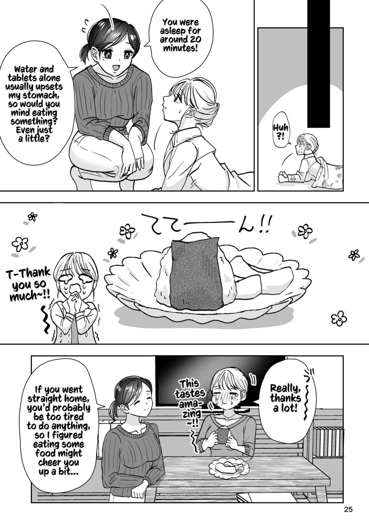 [Imopotato (Nun)] That Woman Next Door Is A Perverted Streamer ~Compilation~ [Kusanuu]