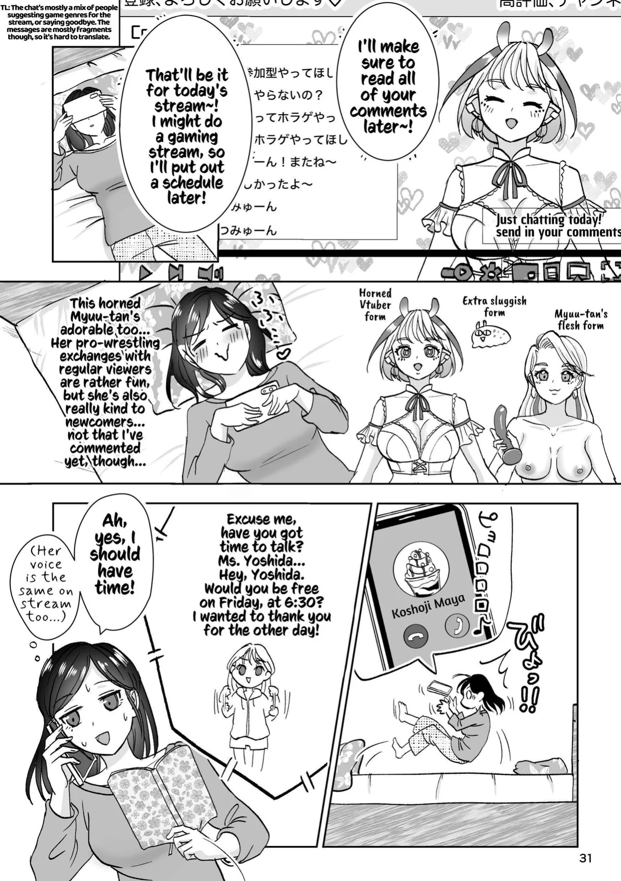 [Imopotato (Nun)] That Woman Next Door Is A Perverted Streamer ~Compilation~ [Kusanuu]
