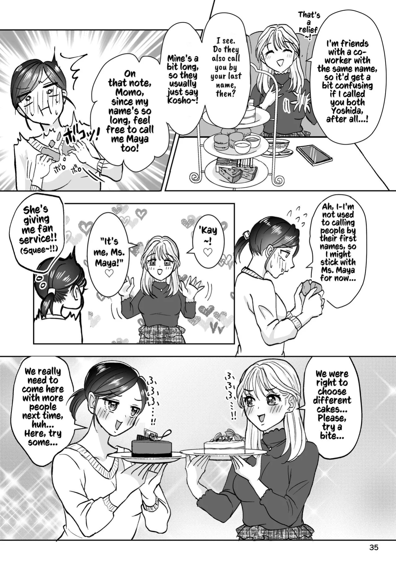 [Imopotato (Nun)] That Woman Next Door Is A Perverted Streamer ~Compilation~ [Kusanuu]