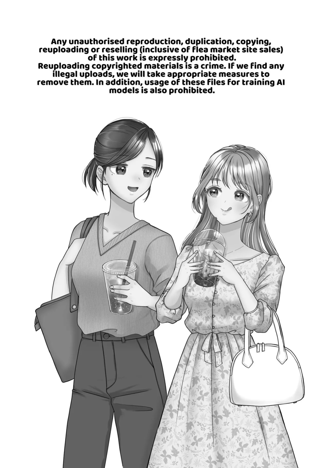 [Imopotato (Nun)] That Woman Next Door Is A Perverted Streamer ~Compilation~ [Kusanuu]