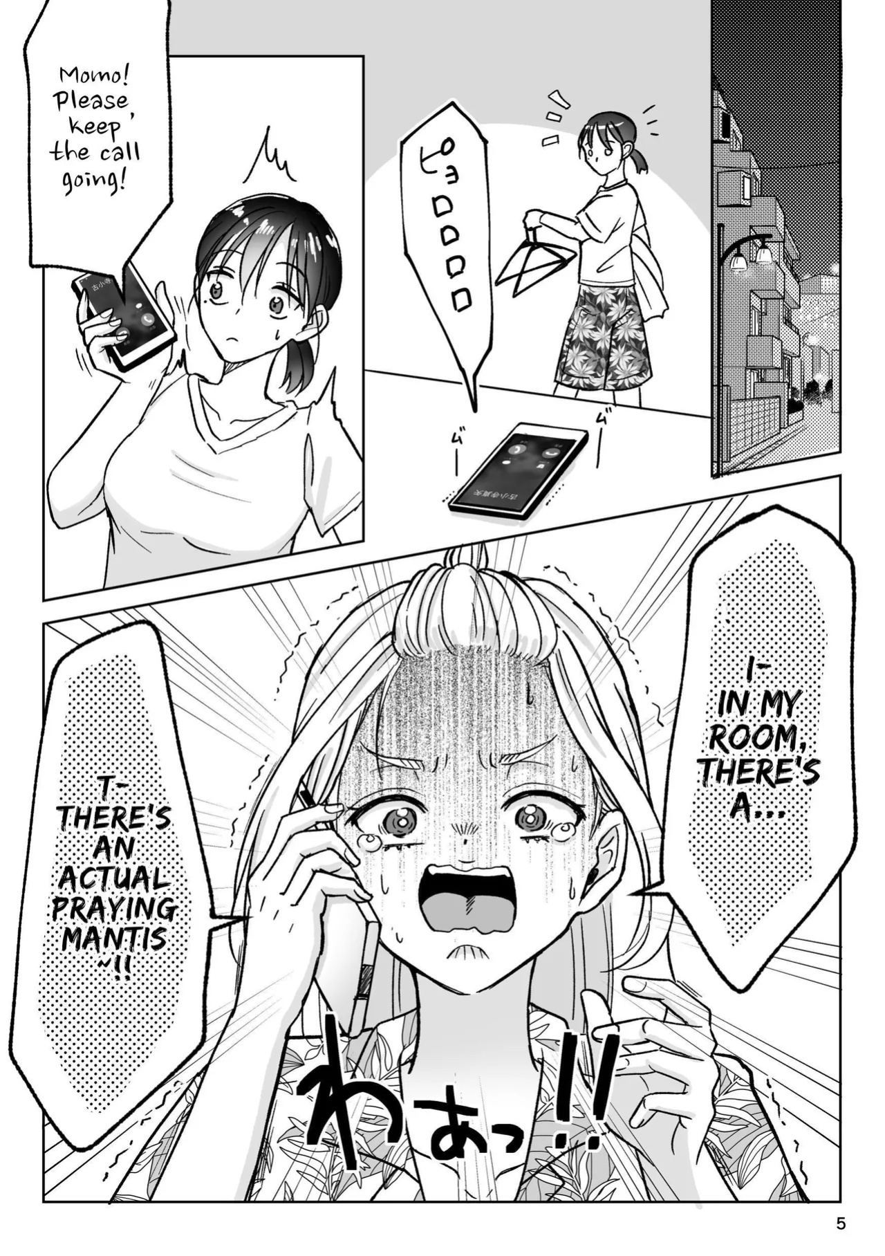 [Imopotato (Nun)] That Woman Next Door Is A Perverted Streamer ~Compilation~ [Kusanuu]