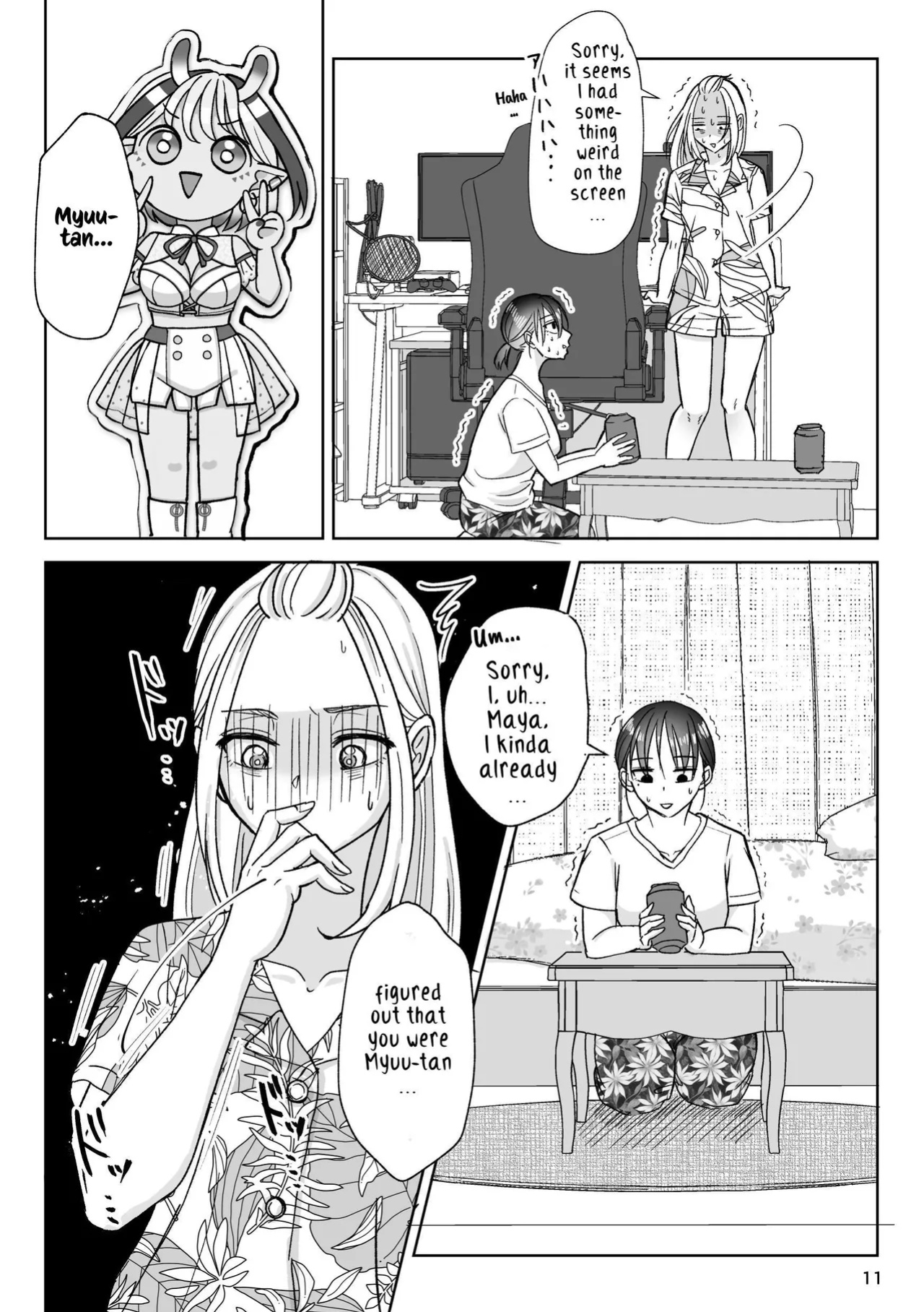 [Imopotato (Nun)] That Woman Next Door Is A Perverted Streamer ~Compilation~ [Kusanuu]