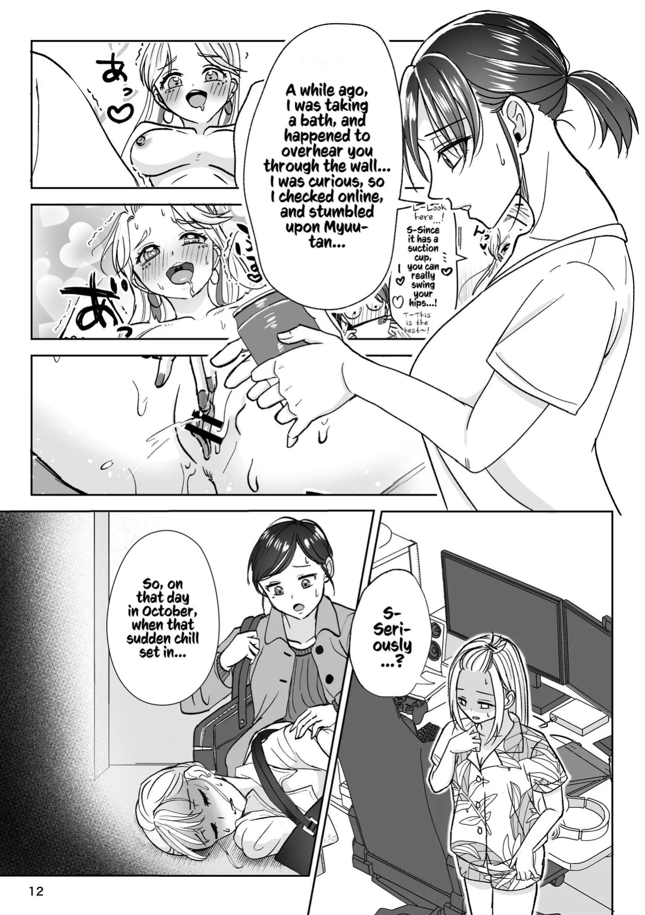 [Imopotato (Nun)] That Woman Next Door Is A Perverted Streamer ~Compilation~ [Kusanuu]