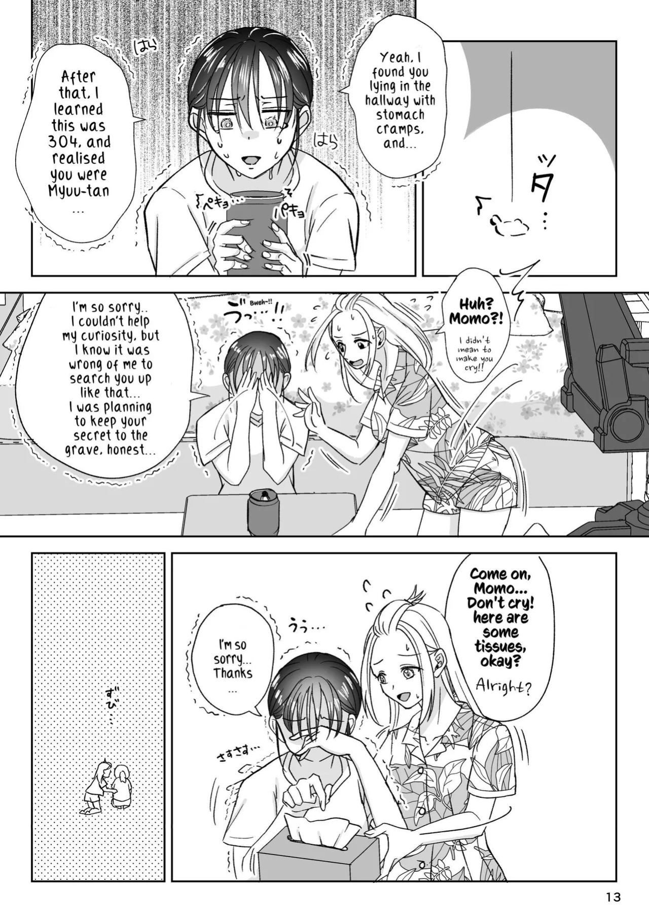 [Imopotato (Nun)] That Woman Next Door Is A Perverted Streamer ~Compilation~ [Kusanuu]
