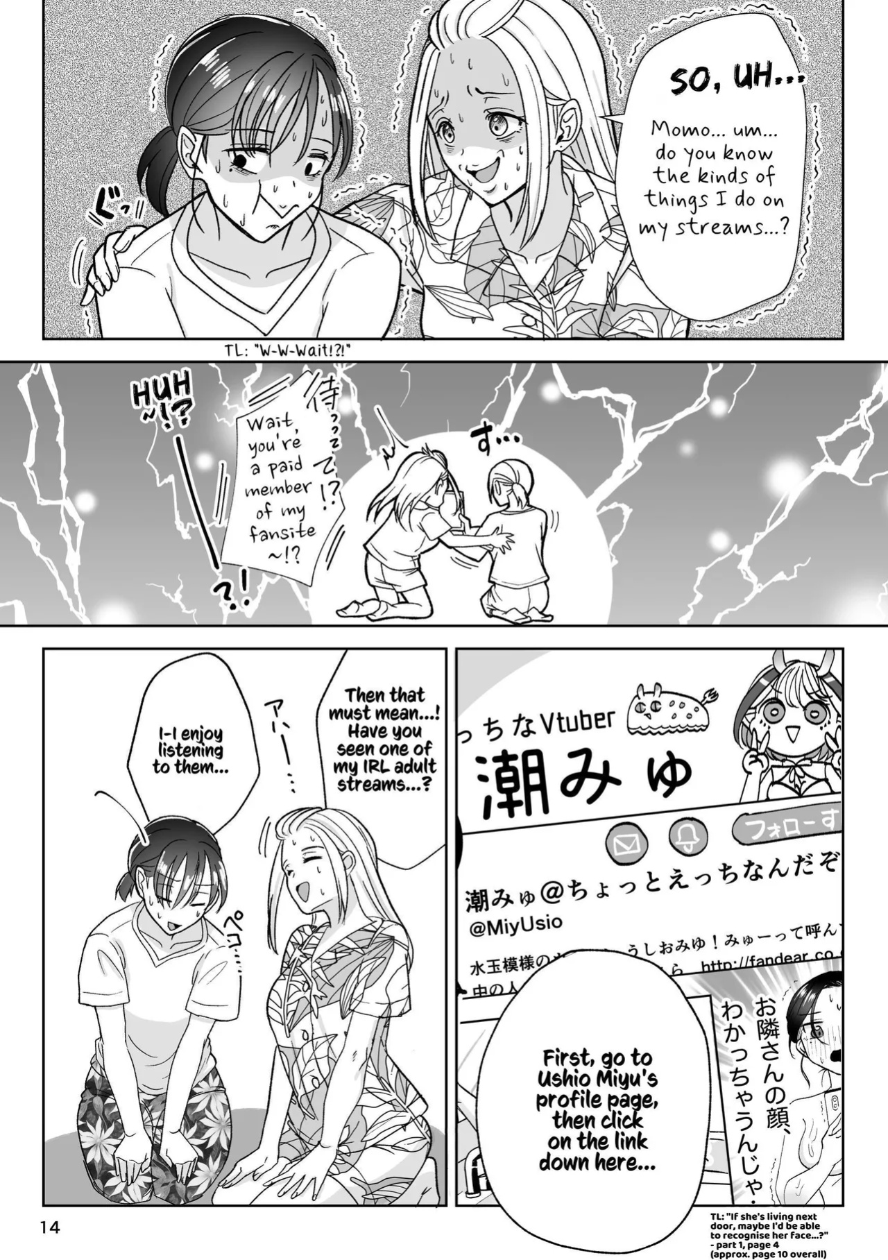 [Imopotato (Nun)] That Woman Next Door Is A Perverted Streamer ~Compilation~ [Kusanuu]