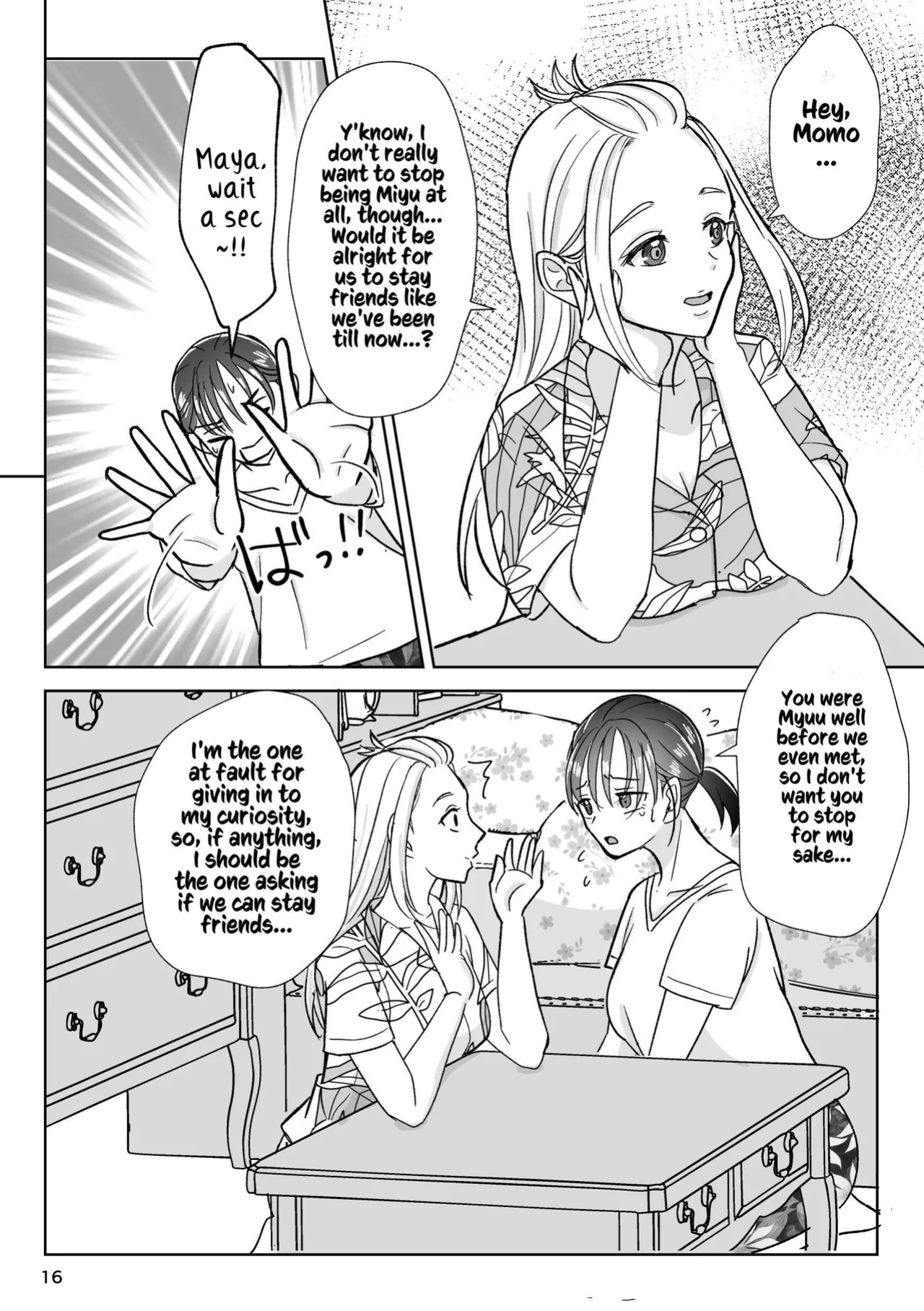 [Imopotato (Nun)] That Woman Next Door Is A Perverted Streamer ~Compilation~ [Kusanuu]