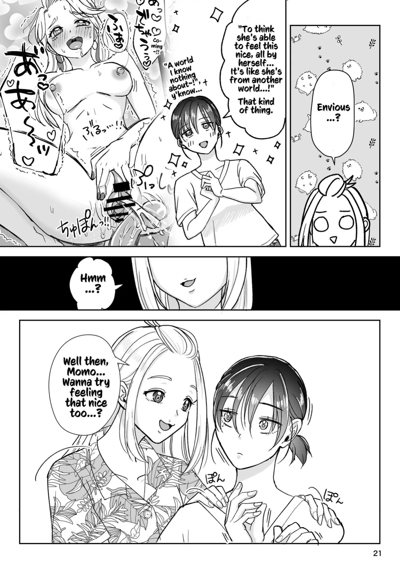 [Imopotato (Nun)] That Woman Next Door Is A Perverted Streamer ~Compilation~ [Kusanuu]