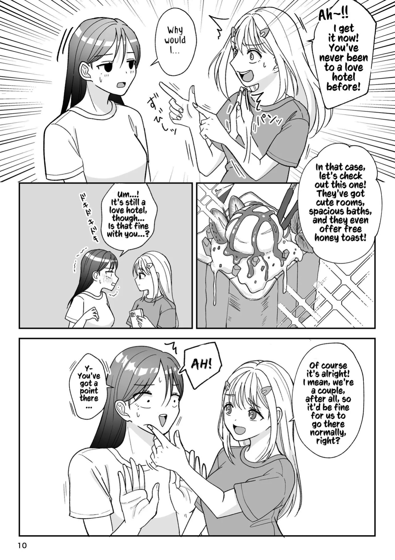 [Imopotato (Nun)] That Woman Next Door Is A Perverted Streamer ~Compilation~ [Kusanuu]