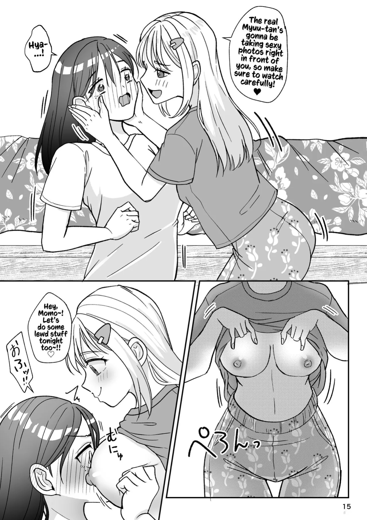 [Imopotato (Nun)] That Woman Next Door Is A Perverted Streamer ~Compilation~ [Kusanuu]