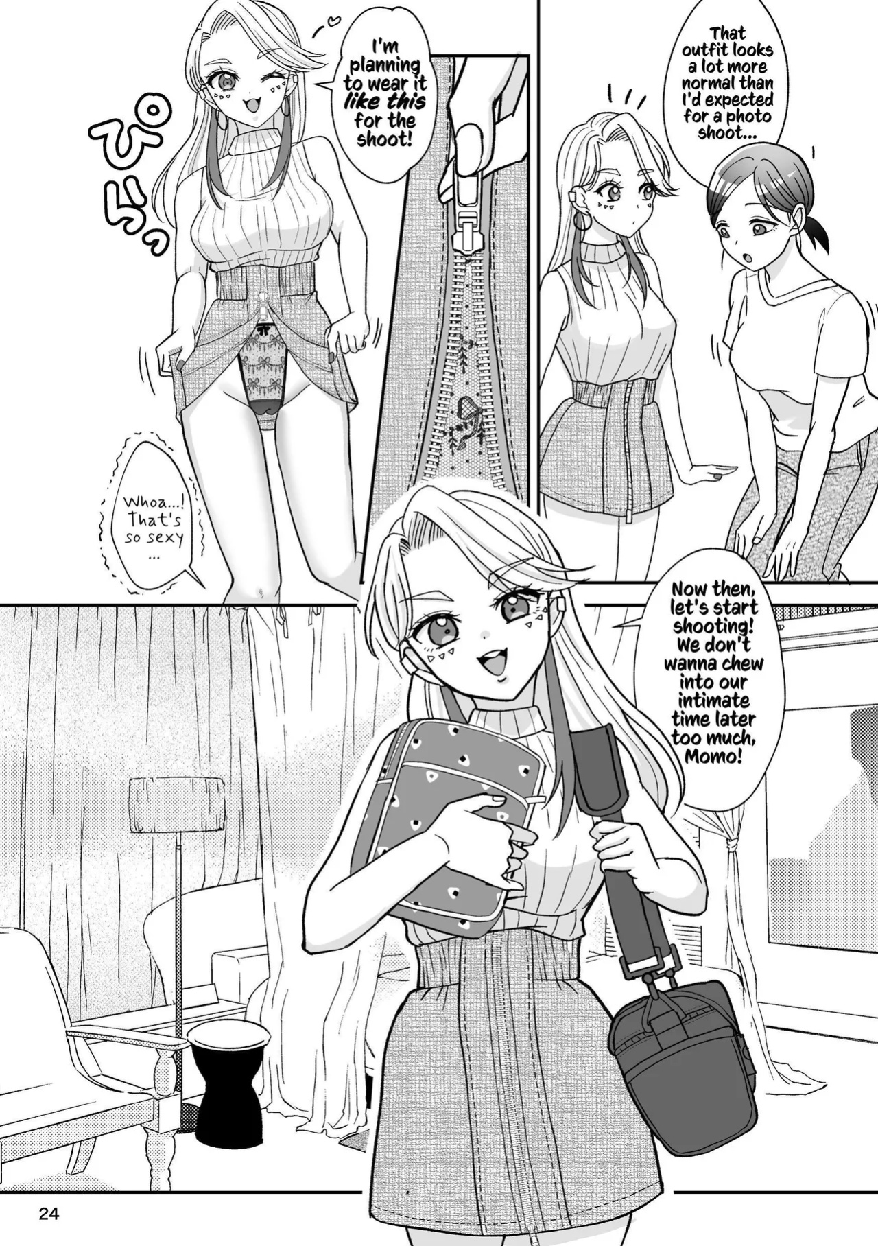 [Imopotato (Nun)] That Woman Next Door Is A Perverted Streamer ~Compilation~ [Kusanuu]