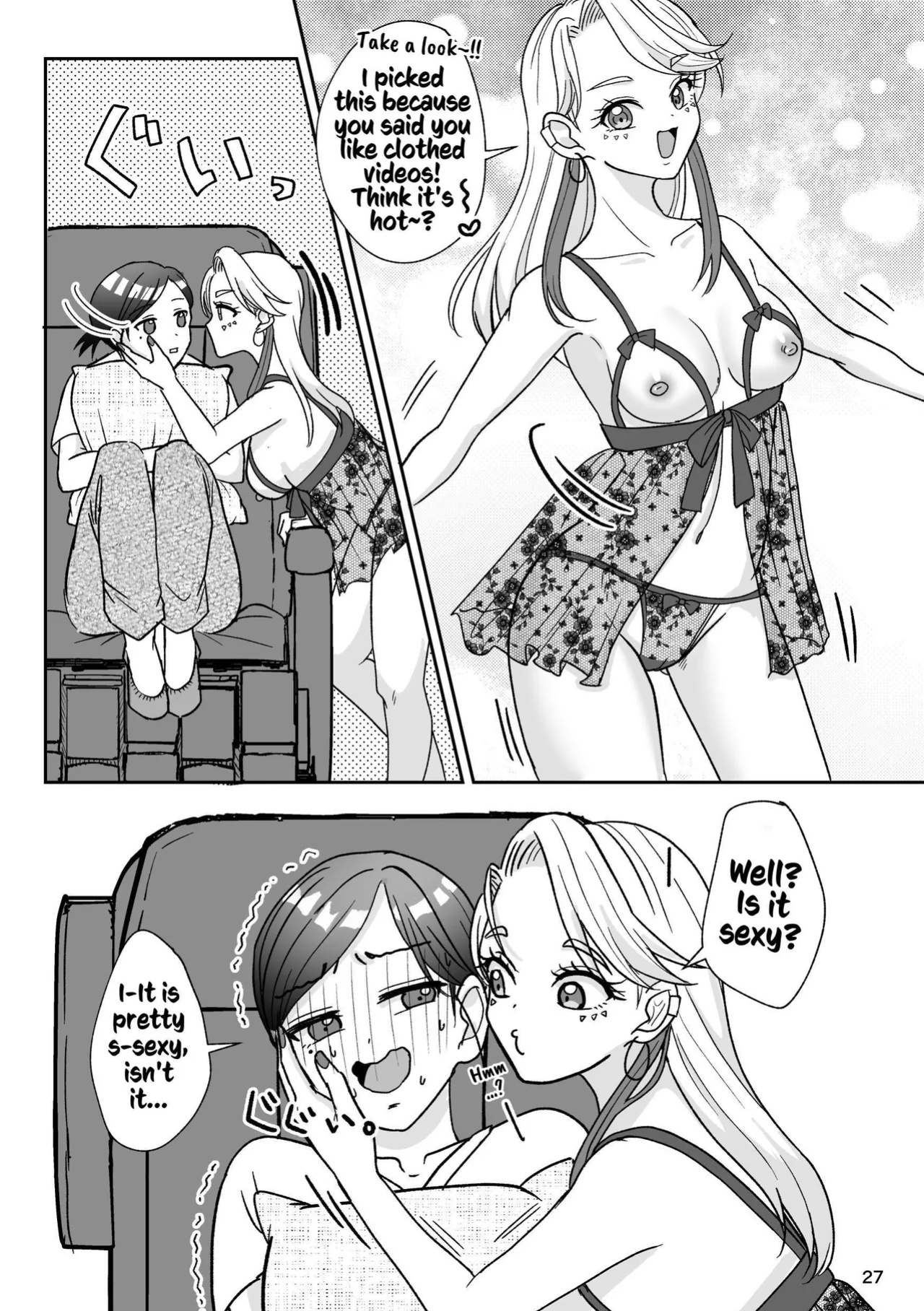[Imopotato (Nun)] That Woman Next Door Is A Perverted Streamer ~Compilation~ [Kusanuu]