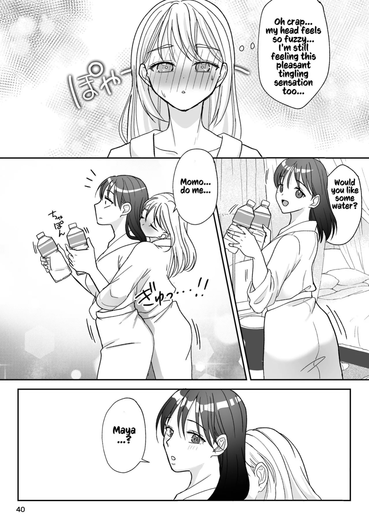 [Imopotato (Nun)] That Woman Next Door Is A Perverted Streamer ~Compilation~ [Kusanuu]