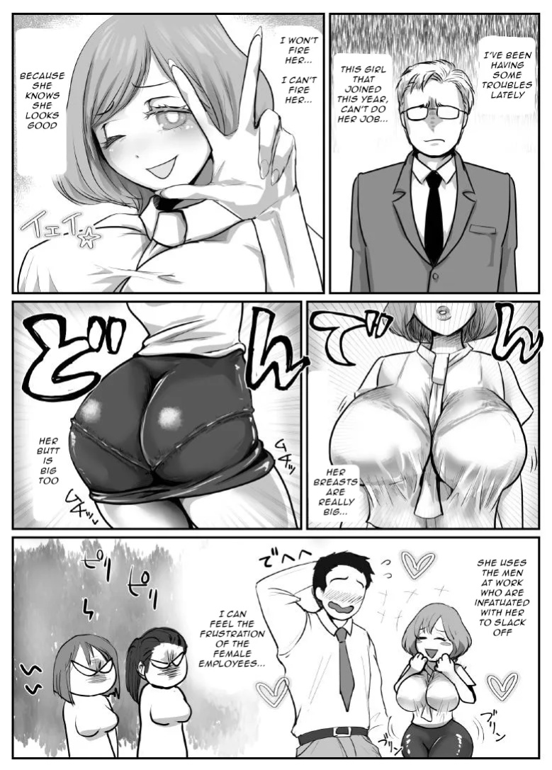 [yubeshi] Swapping Places with the Office Girls