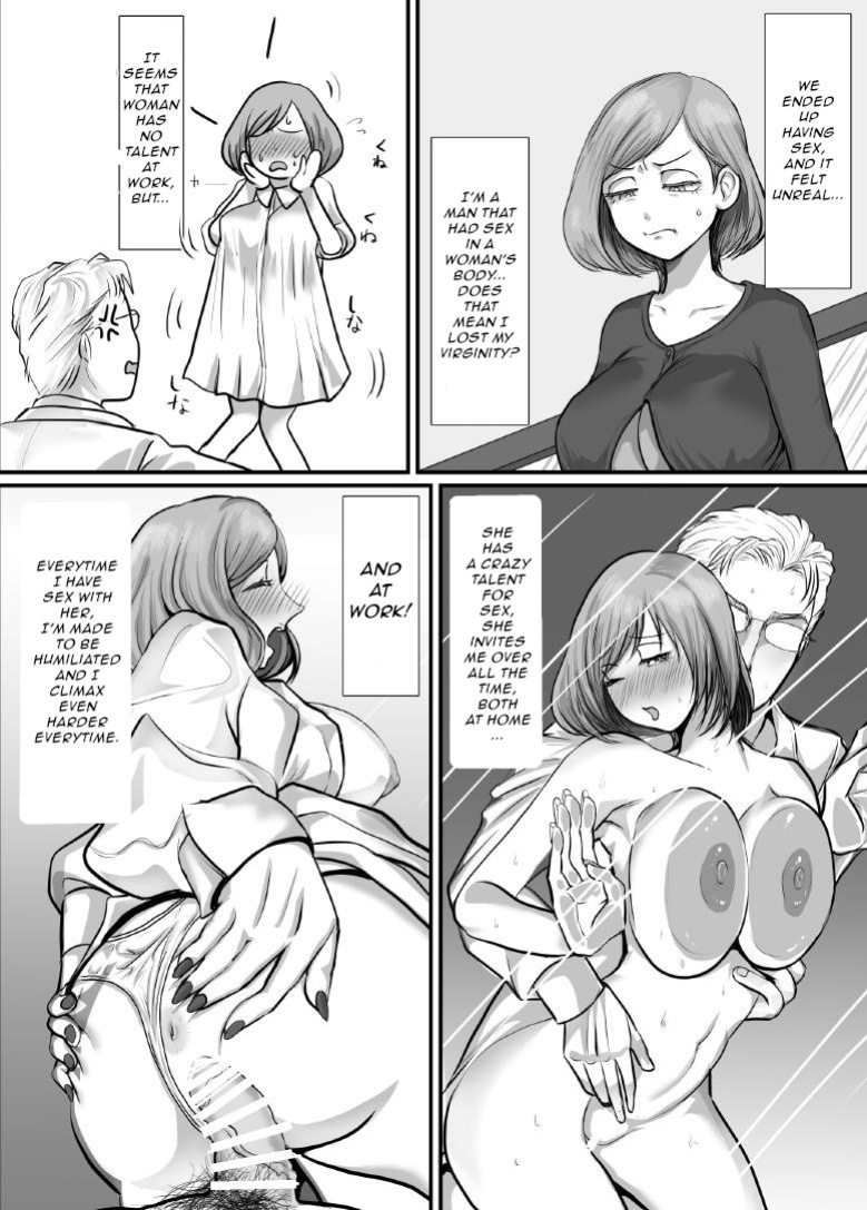 [yubeshi] Swapping Places with the Office Girls