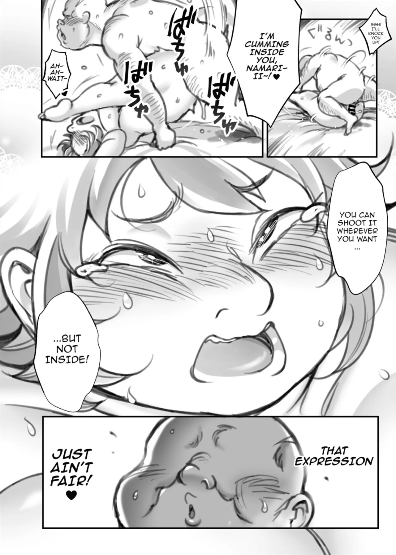 [Takeyama Shimeji] As Long As I Get Gold...