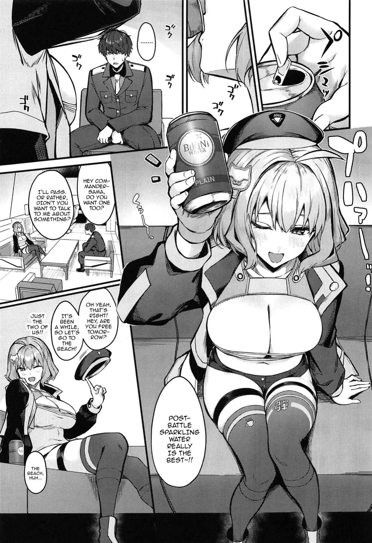 (C104) [Ayashii Bochi (PINTA)] Twinkle (Goddess of Victory: Nikke)