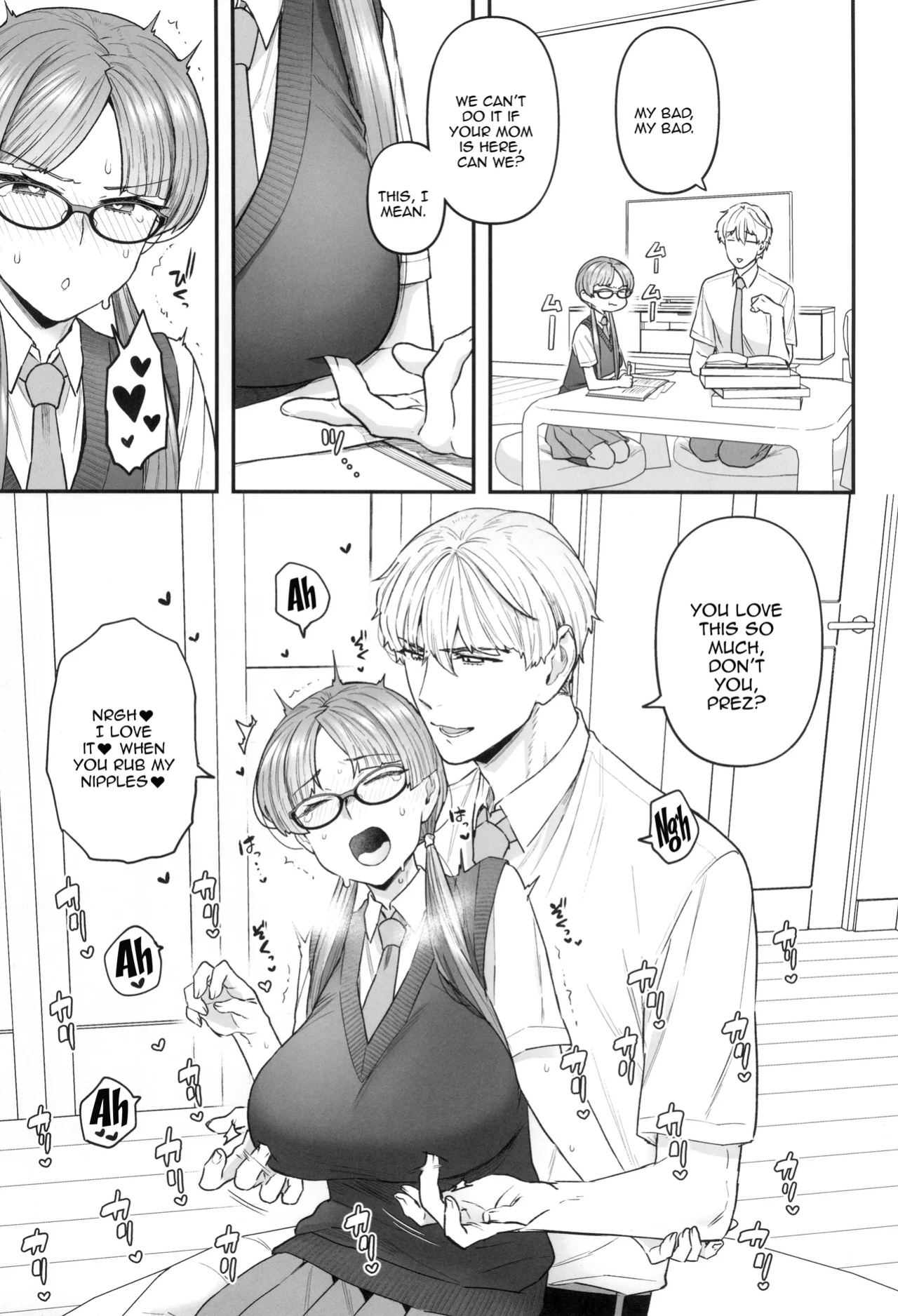 (C100) [Sayonara Hornet (Yoshiragi)] Iinchou to Mitsuda-kun / The Prez And Mitsuda-kun