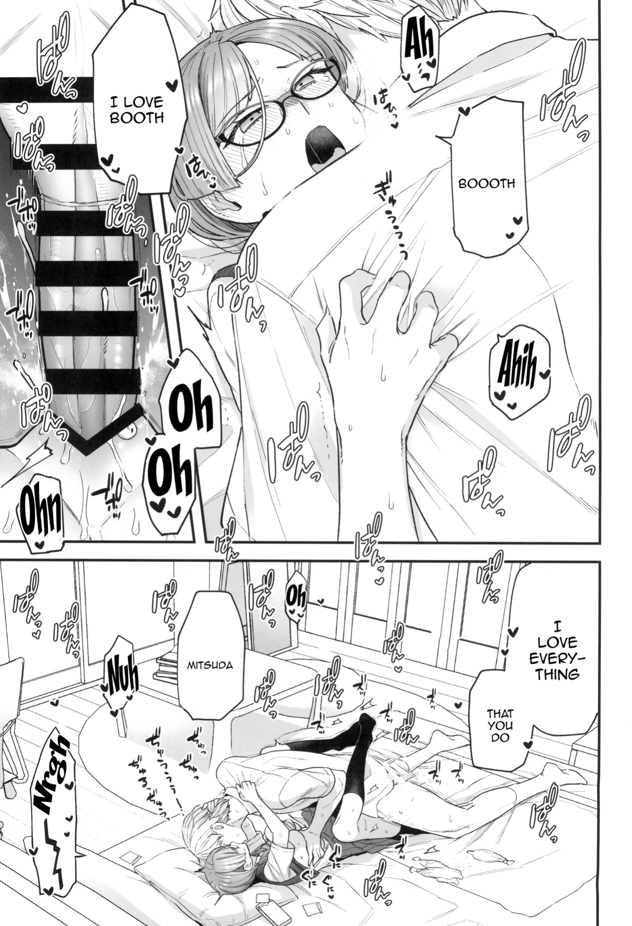 (C100) [Sayonara Hornet (Yoshiragi)] Iinchou to Mitsuda-kun / The Prez And Mitsuda-kun