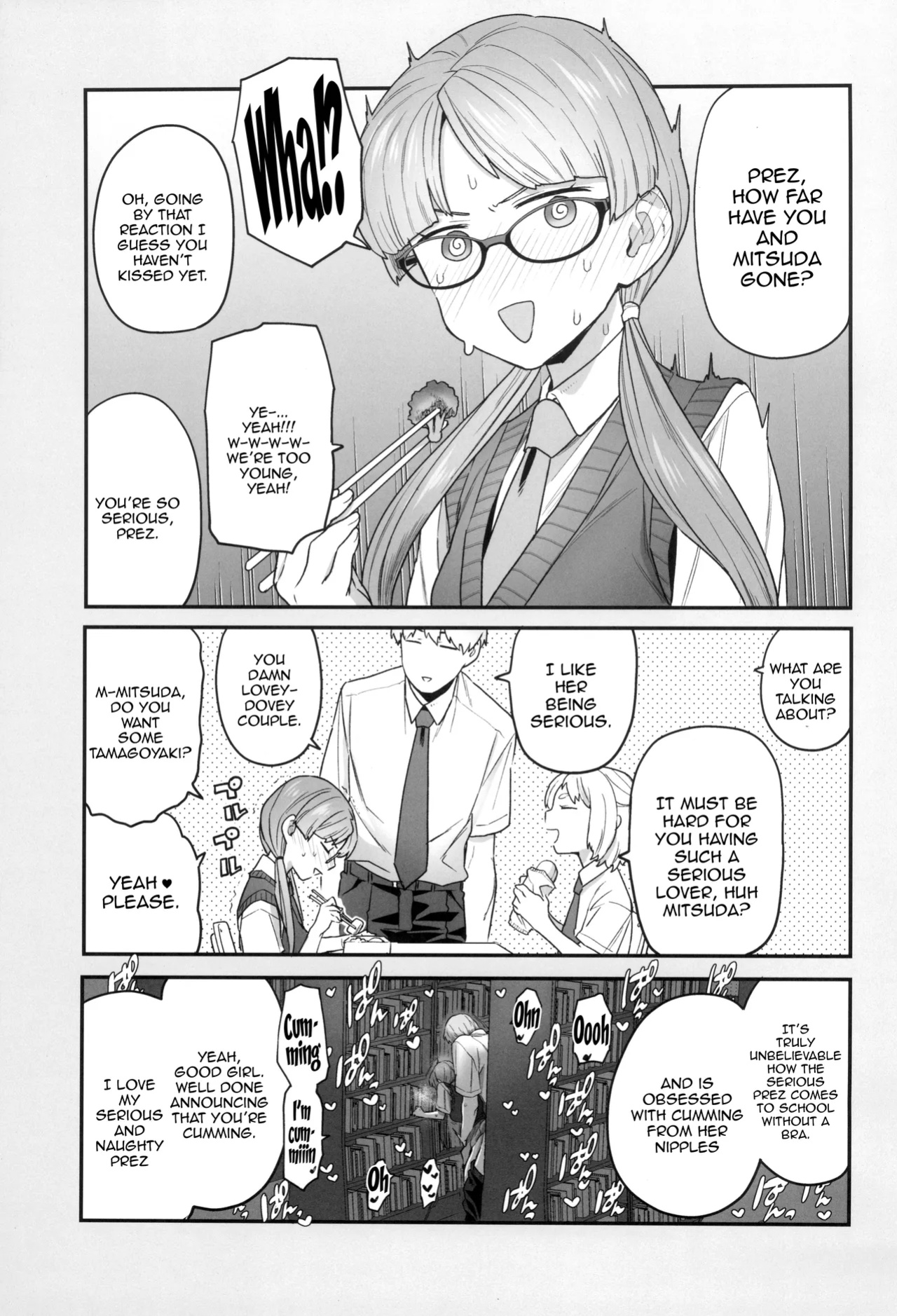 (C100) [Sayonara Hornet (Yoshiragi)] Iinchou to Mitsuda-kun / The Prez And Mitsuda-kun