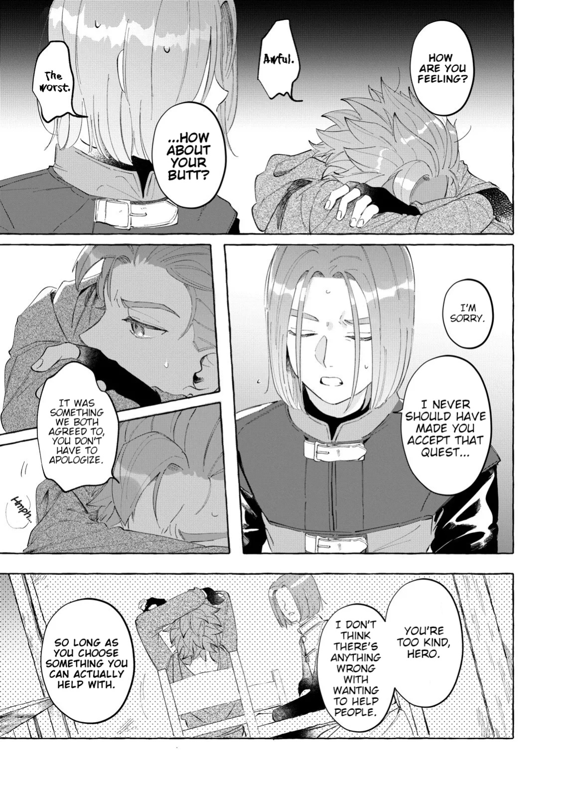 [mgs. (Tsumugi)] Trial and Error (Dragon Quest XI)